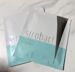 2026年最新】sirobariモイストパッチの人気アイテム - メルカリ
