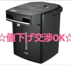 2026年最新】pim-g220の人気アイテム - メルカリ