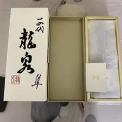 2026年最新】十四代 龍泉の人気アイテム - メルカリ