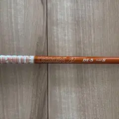 2026年最新】ツアーad di 5s タイトリストの人気アイテム - メルカリ