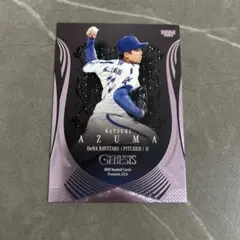 2026年最新】BBM genesis boxの人気アイテム - メルカリ