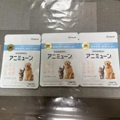 2026年最新】アニミューンの人気アイテム - メルカリ