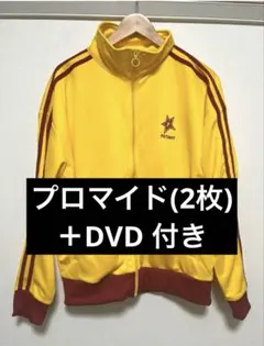 2026年最新】国崎 ジャージの人気アイテム - メルカリ