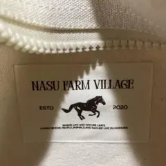 2026年最新】那須ファームヴィレッジトートバッグの人気アイテム