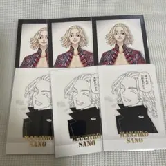 2026年最新】佐野万次郎 ぱしゃこれの人気アイテム - メルカリ