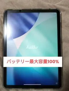 2026年最新】ipad air cellular 6世代の人気アイテム - メルカリ