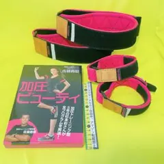 2026年最新】筋力アップクンEXの人気アイテム - メルカリ