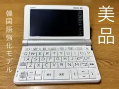 2026年最新】ex-word xd-sx9800の人気アイテム - メルカリ
