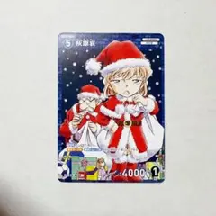 2026年最新】名探偵コナン クリスマス カードの人気アイテム - メルカリ