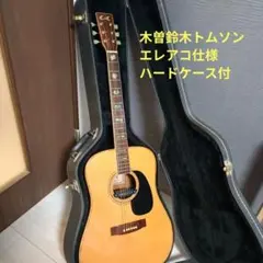 2026年最新】木曽鈴木ギターの人気アイテム - メルカリ