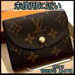 2026年最新】ヴィトン ポルトフォイユ エレーヌの人気アイテム - メルカリ