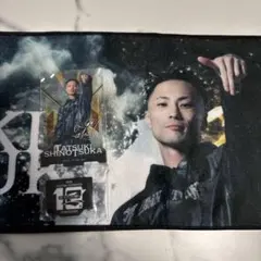 2026年最新】篠塚辰樹 サインの人気アイテム - メルカリ