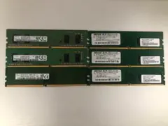 2026年最新】ddr4 2666 16gb samsungの人気アイテム - メルカリ