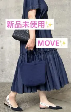 2026年最新】pionunnal moveの人気アイテム - メルカリ