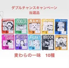 2026年最新】ワンピース一番くじダブルチャンスの人気アイテム - メルカリ
