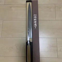2026年最新】包丁 高鳳 柳の人気アイテム - メルカリ