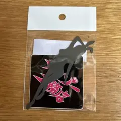 2026年最新】rodan ベロの人気アイテム - メルカリ