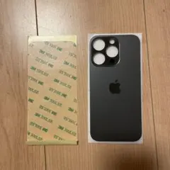 2026年最新】iPhone 14 pro スペースブラックの人気アイテム - メルカリ