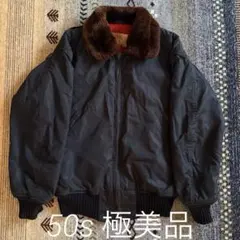 2026年最新】米軍実物 ma-1の人気アイテム - メルカリ