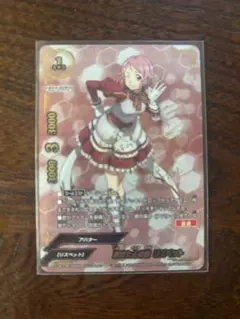 2026年最新】ソードアート・オンライン サインの人気アイテム - メルカリ