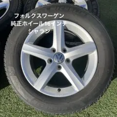 2026年最新】vw 純正 16インチの人気アイテム - メルカリ