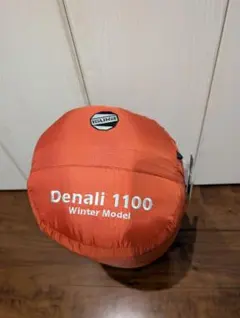 2026年最新】イスカ：デナリ1100の人気アイテム - メルカリ