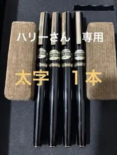 2026年最新】TIGPの人気アイテム - メルカリ