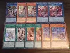 2026年最新】遊戯王まとめ売りの人気アイテム - メルカリ