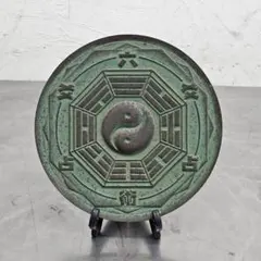 2026年最新】不思議研究所 風水の人気アイテム - メルカリ