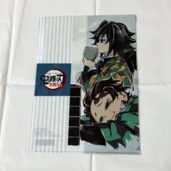 2026年最新】冨岡義勇 クリアファイル アイキャッチの人気アイテム