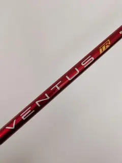 2026年最新】ventus red 6sの人気アイテム - メルカリ