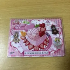 2026年最新】夢色パティシエールマイスイーツカードの人気アイテム