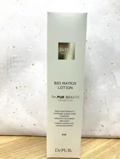 2026年最新】ピュールボーテの人気アイテム - メルカリ