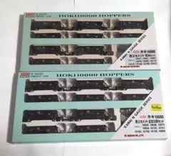 2026年最新】ホキ10000の人気アイテム - メルカリ