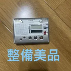 2026年最新】TCS-300 SONYの人気アイテム - メルカリ