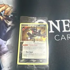 2026年最新】ゲッコウガ 英語の人気アイテム - メルカリ