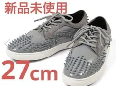 2026年最新】ラッセルノ スタッズの人気アイテム - メルカリ