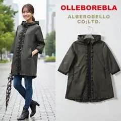 2026年最新】アルベロ ダウンの人気アイテム - メルカリ