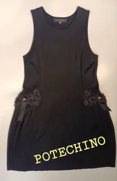 2026年最新】ポテチーノ ワンピースの人気アイテム - メルカリ