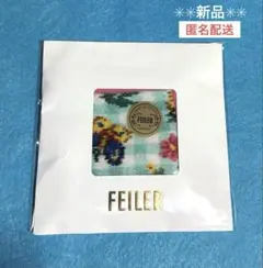 2026年最新】フェイラー FEILER フェイラーの人気アイテム - メルカリ