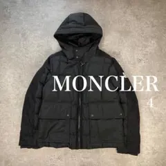 2026年最新】MONCLER GAMME BLEUの人気アイテム - メルカリ