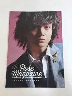 2026年最新】三浦涼介さんの人気アイテム - メルカリ