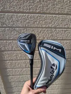 2026年最新】SIM2MAX ユーティリティ セットの人気アイテム - メルカリ