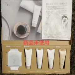 2026年最新】アキュライズの人気アイテム - メルカリ