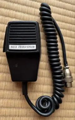 2026年最新】nasa アマチュア無線の人気アイテム - メルカリ