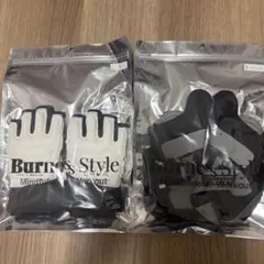 2026年最新】lavaキックボクシングの人気アイテム - メルカリ