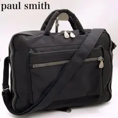 2026年最新】ポールスミス 3wayの人気アイテム - メルカリ