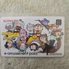 2026年最新】e amusement passの人気アイテム - メルカリ
