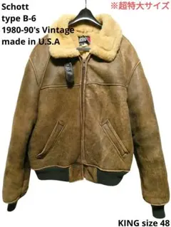 2026年最新】schott b-6 ムートンジャケットの人気アイテム - メルカリ