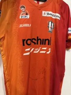 2026年最新】愛媛fc ユニフォームの人気アイテム - メルカリ